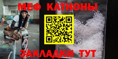 кокаин колумбия Ликино-Дулёво