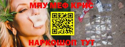 кокаин колумбия Ликино-Дулёво