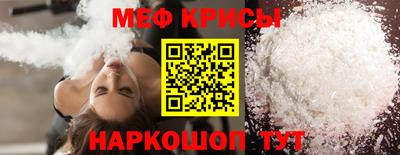 шишки Лесосибирск