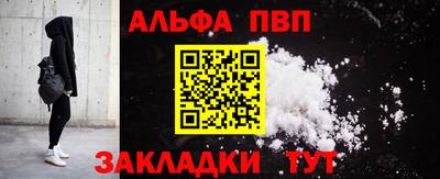 кокаин колумбия Ликино-Дулёво
