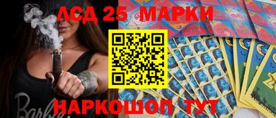 кокаин колумбия Ликино-Дулёво