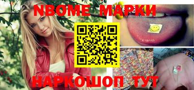 мефедрон Кумертау