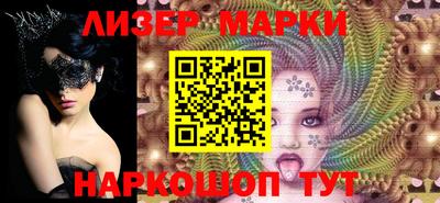 кокаин колумбия Ликино-Дулёво