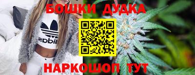 кокаин колумбия Ликино-Дулёво