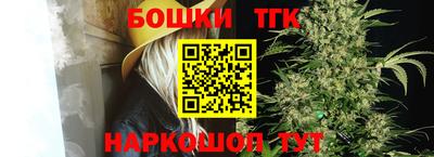 кокаин колумбия Ликино-Дулёво