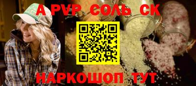 кокаин колумбия Ликино-Дулёво