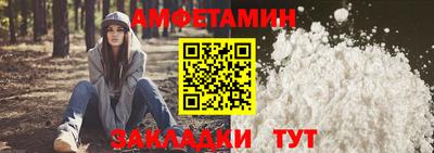 кокаин VHQ Кунгур