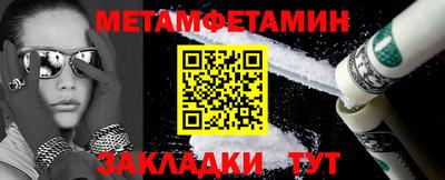 кокаин VHQ Кунгур