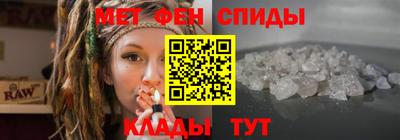 сатива Ливны