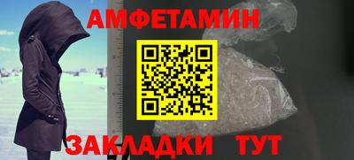 кокаин колумбия Ликино-Дулёво