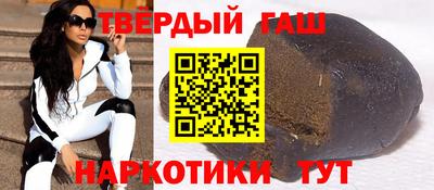 кокаин колумбия Ликино-Дулёво