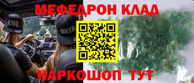 кокаин колумбия Ликино-Дулёво