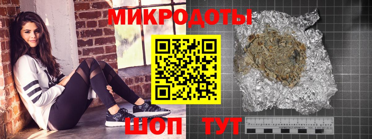 Псилоцибиновые грибы Psilocybine cubensis  Галлюциногенные грибы Psilocybe  Электросталь  Вход с VPN 